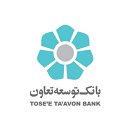 بانک توسعه و تعاون