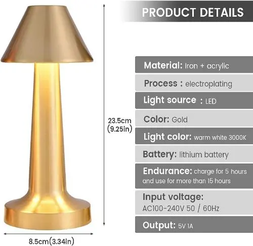 مشخصات چراغ شارژی رومیزی تبلیغاتی